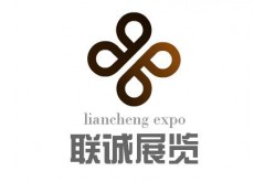 2018第六届中国（北京）国际酵素产业展览会