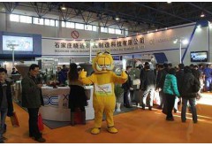 2018第十届上海国际食品机械与包装技术展览会
