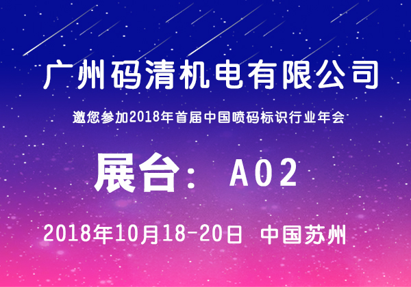 点击打开原图
