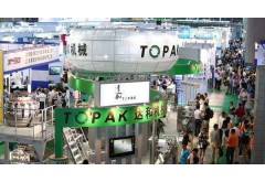 2019上海食品机械展