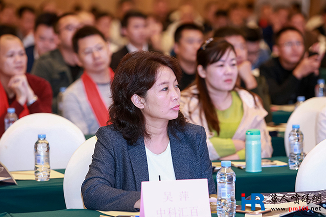 101万人次关注！“2018年首届中国喷码标识行业年会”取得圆满成功(图16)