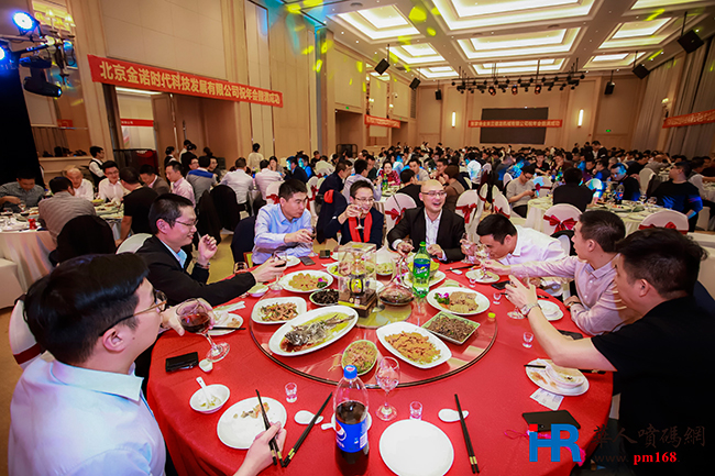 101万人次关注！“2018年首届中国喷码标识行业年会”取得圆满成功(图17)