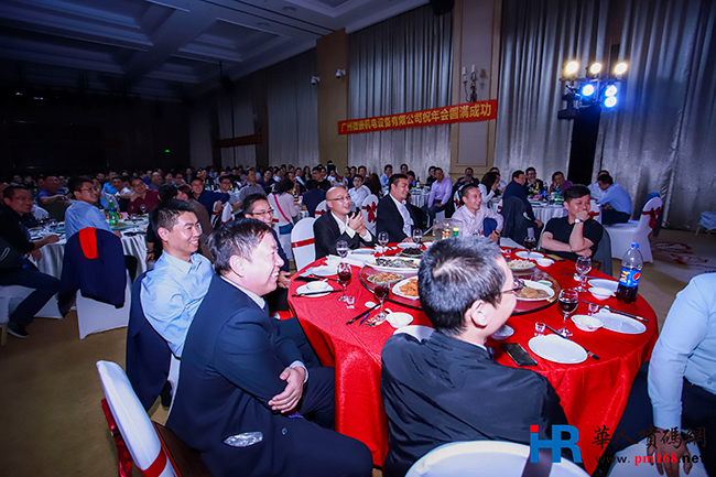 101万人次关注！“2018年首届中国喷码标识行业年会”取得圆满成功(图18)