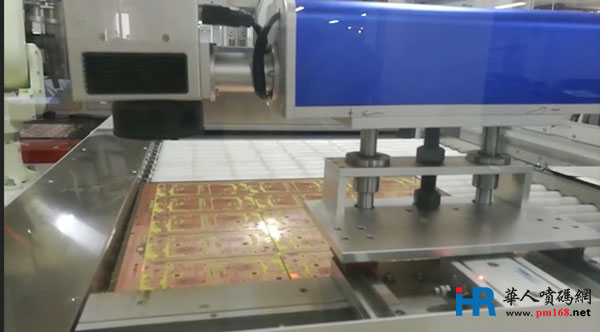 PCB激光喷码机应用场景展示 1-6