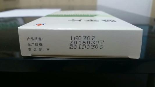 u=68992273,1837426837&fm=26&gp=0