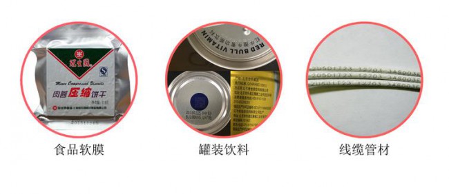 360截图20190410151448365