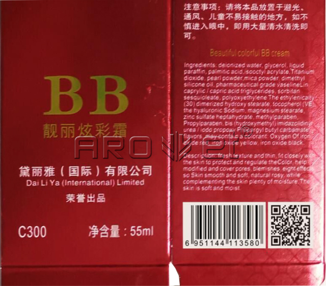 纸盒喷二维码.jpg