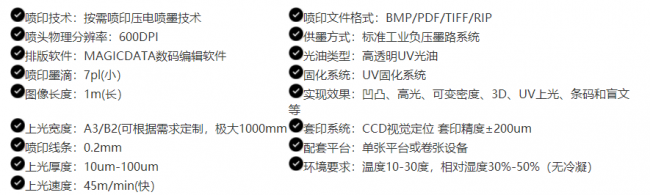 图片16