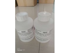 LINX喷码机专用原装1520溶剂