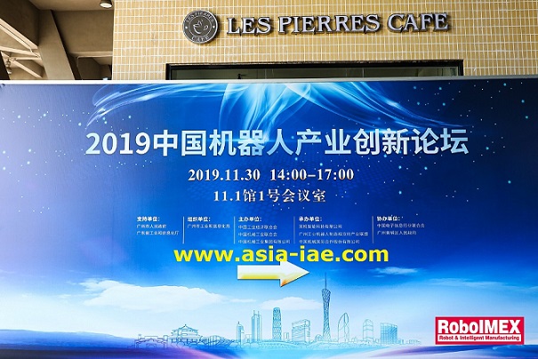微信图片_20191201120027