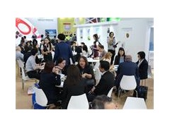 2020中国（上海）国际高端食用油展览会