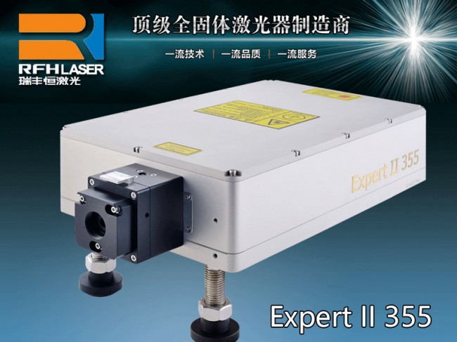 expert-ll-355