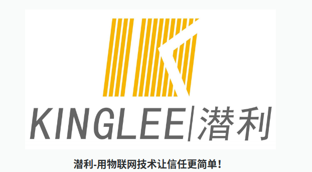 深度截图_选择区域_20200518132831