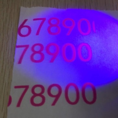 UV喷码专用红色荧光墨水UV墨水