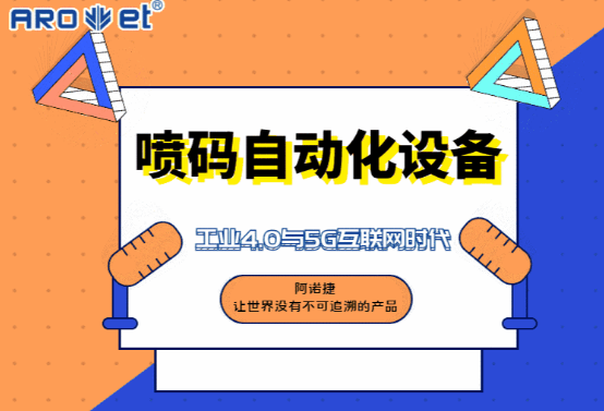 深度截图_选择区域_20200724140118