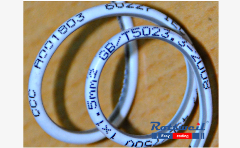 深度截图_选择区域_20200810094800