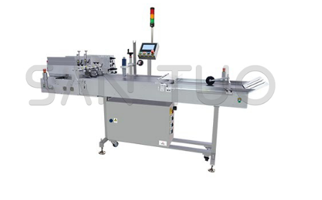 深度截图_选择区域_20200818102359