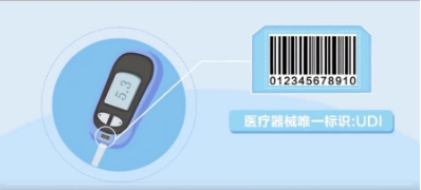 深度截图_选择区域_20200819174247