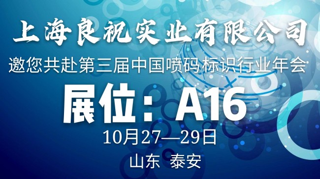 微信图片_20200824143843