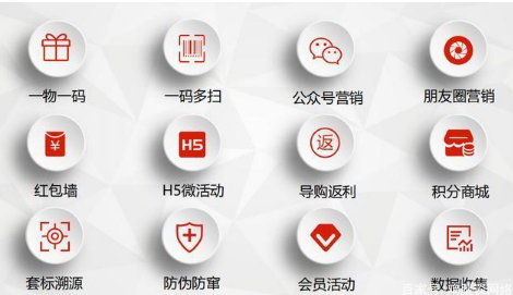 深度截图_选择区域_20200902104334