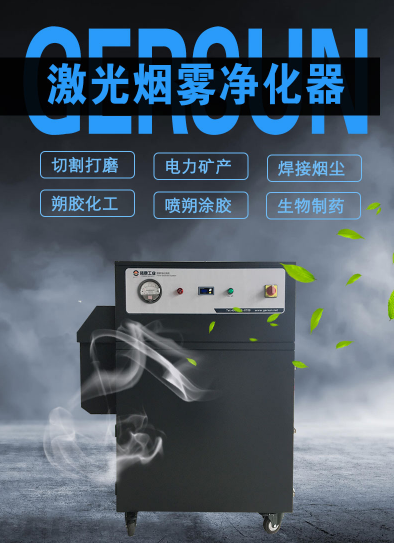 深度截图_选择区域_20200902163520