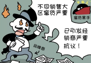 图片20