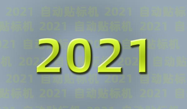 图片18