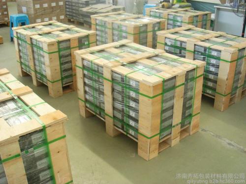 u=1905881108,3392394381&fm=26&gp=0