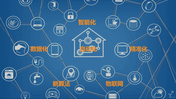 图片8