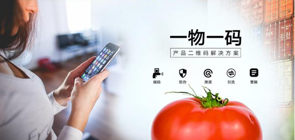 深度截图_选择区域_20201231175543
