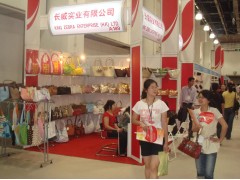 2021第15届上海环保购物袋、包装袋及可降解制品展览会