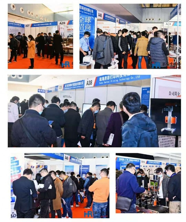 包装业数智化转型进行时，中国数智化包装博览会将在武汉举行！(图2)