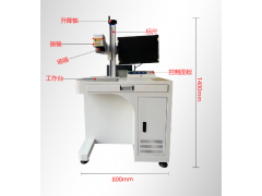 沧州品航机电设备有限公司