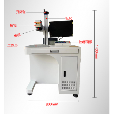 沧州品航机电设备有限公司