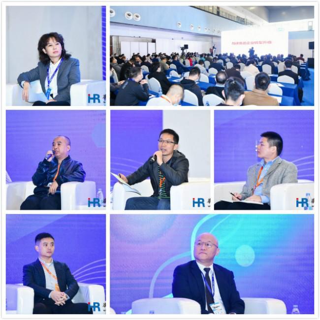 2021数智化包装博览会 华人喷码网携手多家企业共创包装新业态(图3) 图片3