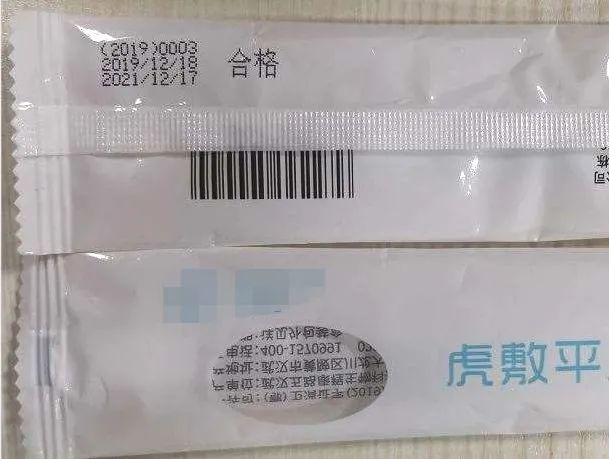 图片3