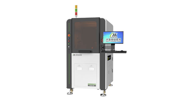 别眨眼!PCB激光标刻工艺,不只是速度快!