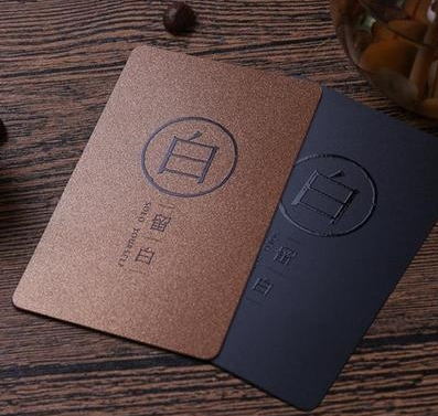 餐卡激光打标,你刷卡的样子更有范儿了