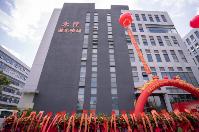 图片1