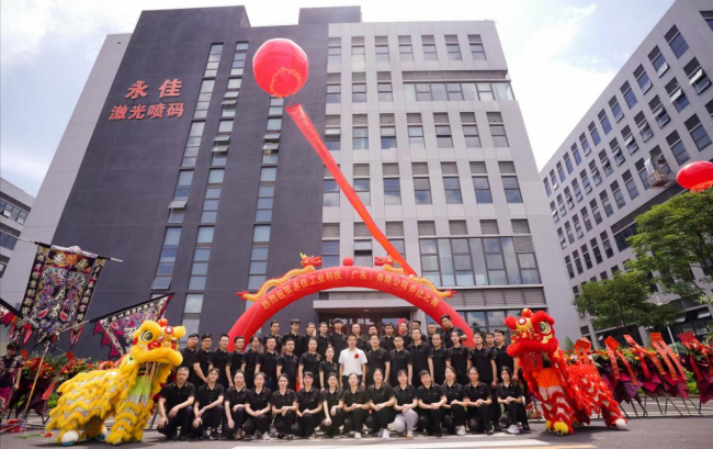 图片2