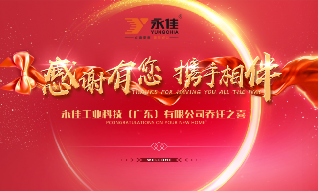 图片11