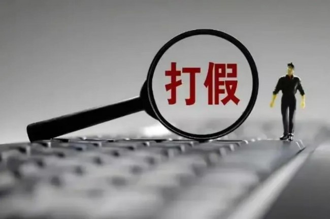 微信图片_20220701113014