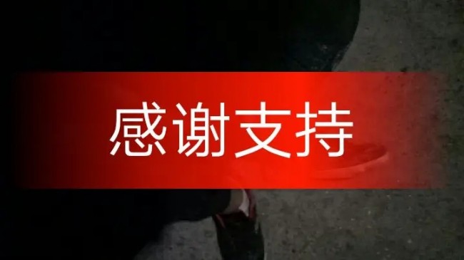 图片5