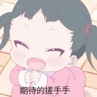 图片6