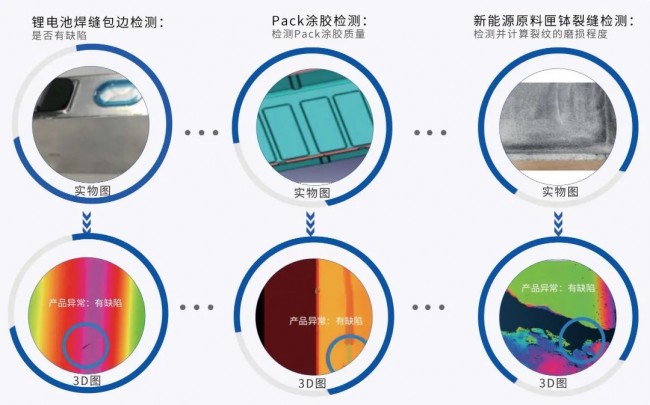 新能源.jpg