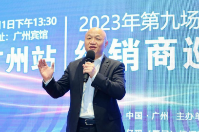 微信截图_20230302224827