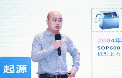 微信截图_20230302224928