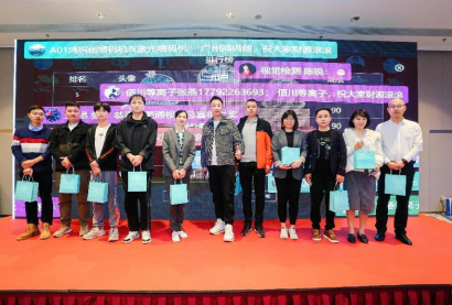 微信截图_20230302225306