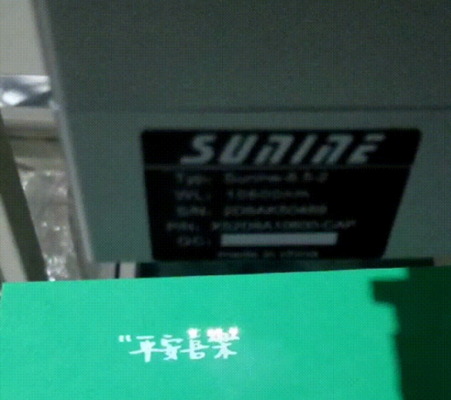 微信图片_20230509114459