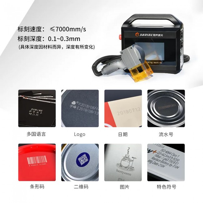 微信图片_20230525113034